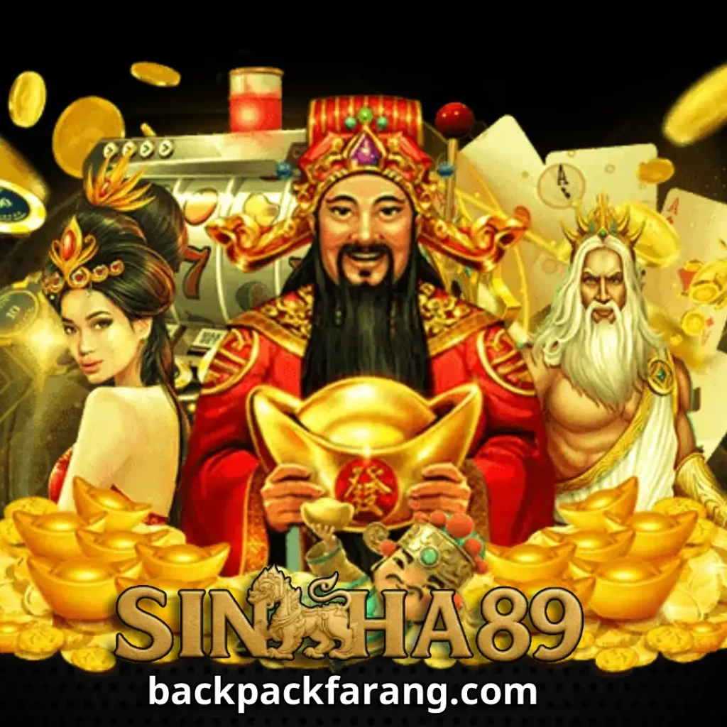 เว็บพนันsingha