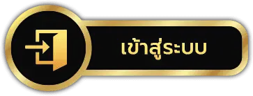 singha 89เว็บพนัน